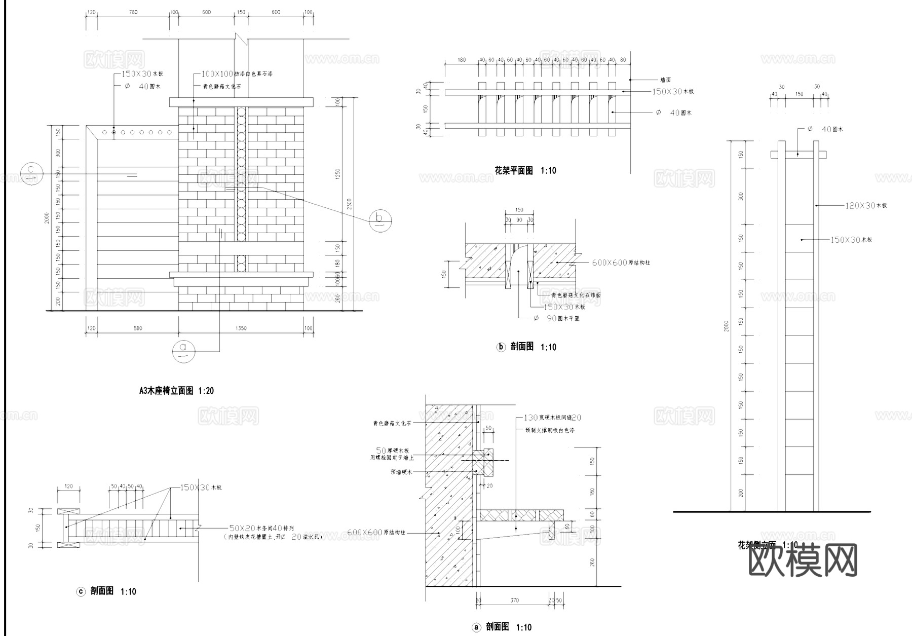 居住区景观节点大样CAD施工图集cad施工图