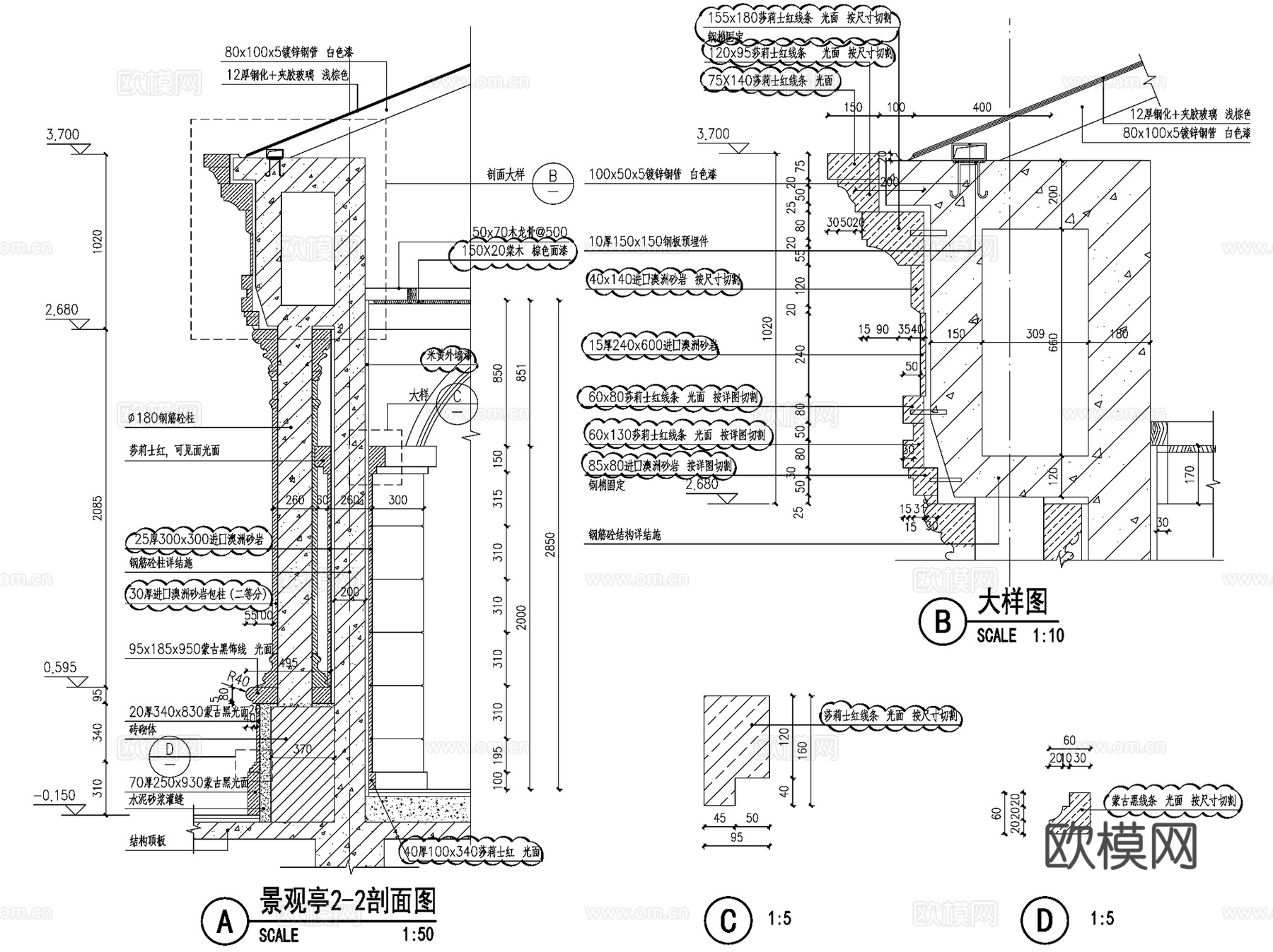 欧式新古典八角亭景观亭CAD施工图cad施工图