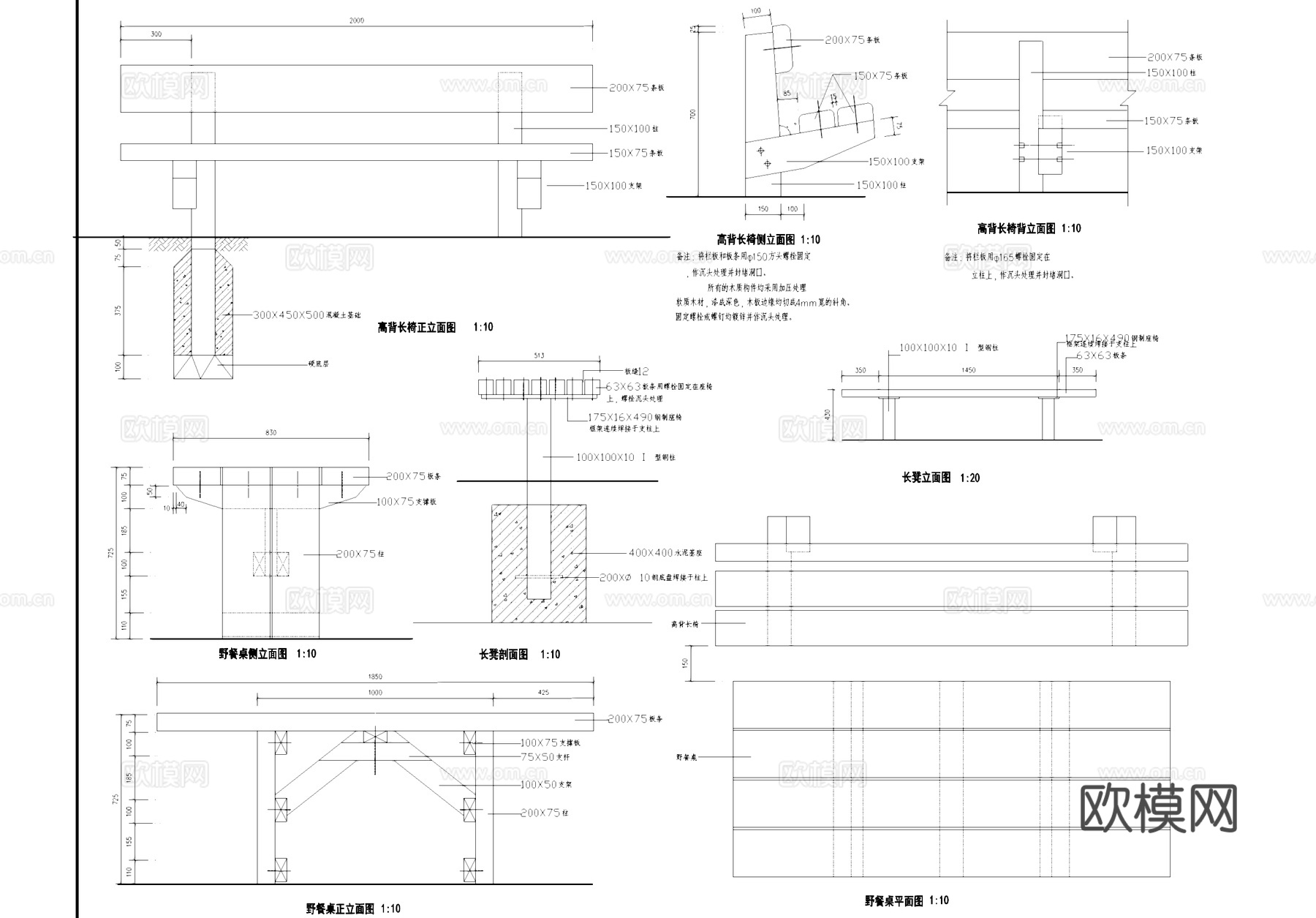 居住区景观节点大样CAD施工图集cad施工图