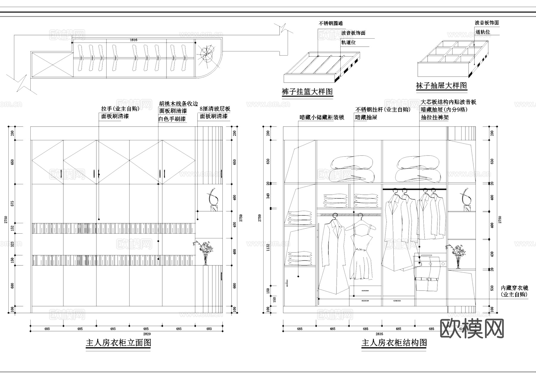 室内家装节点大样详图CAD施工图集cad施工图