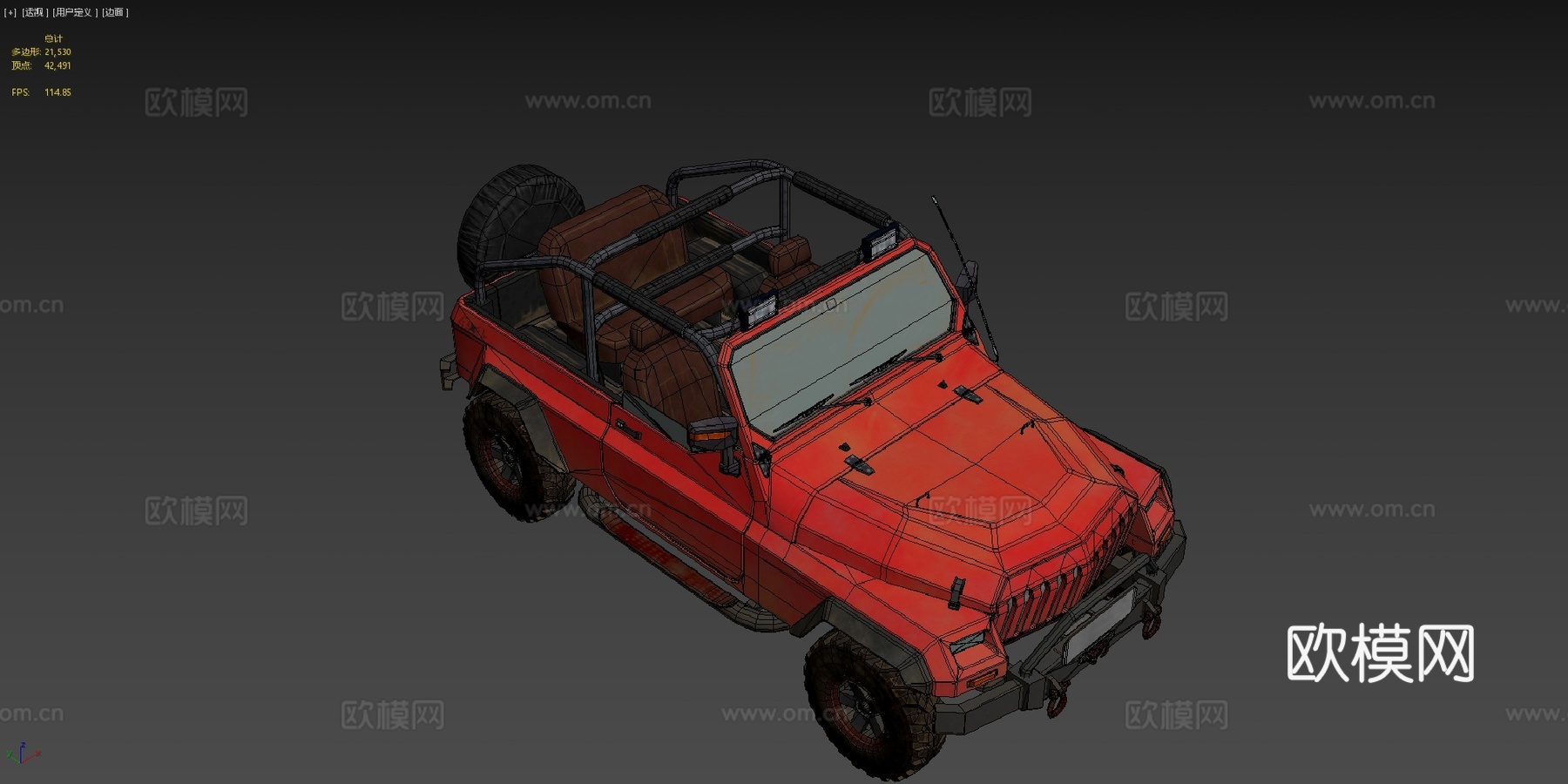 通用四驱SUV3d模型下载（渲染图4）