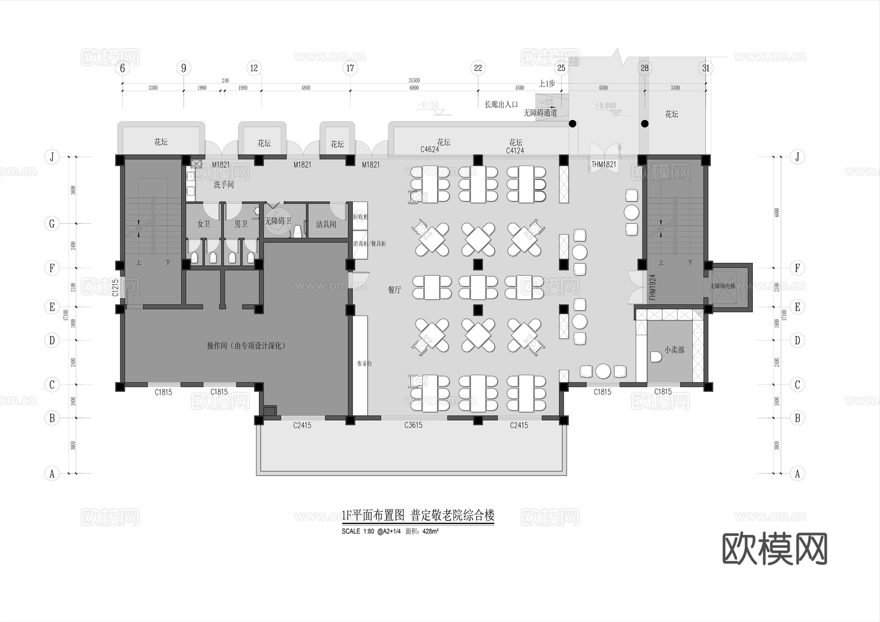 养老院 最新平面施工图设计cad施工图