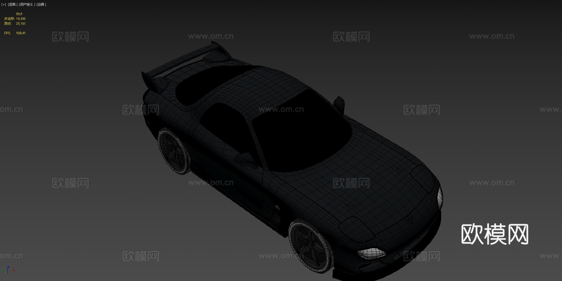 马自达RX73d模型下载（渲染图4）