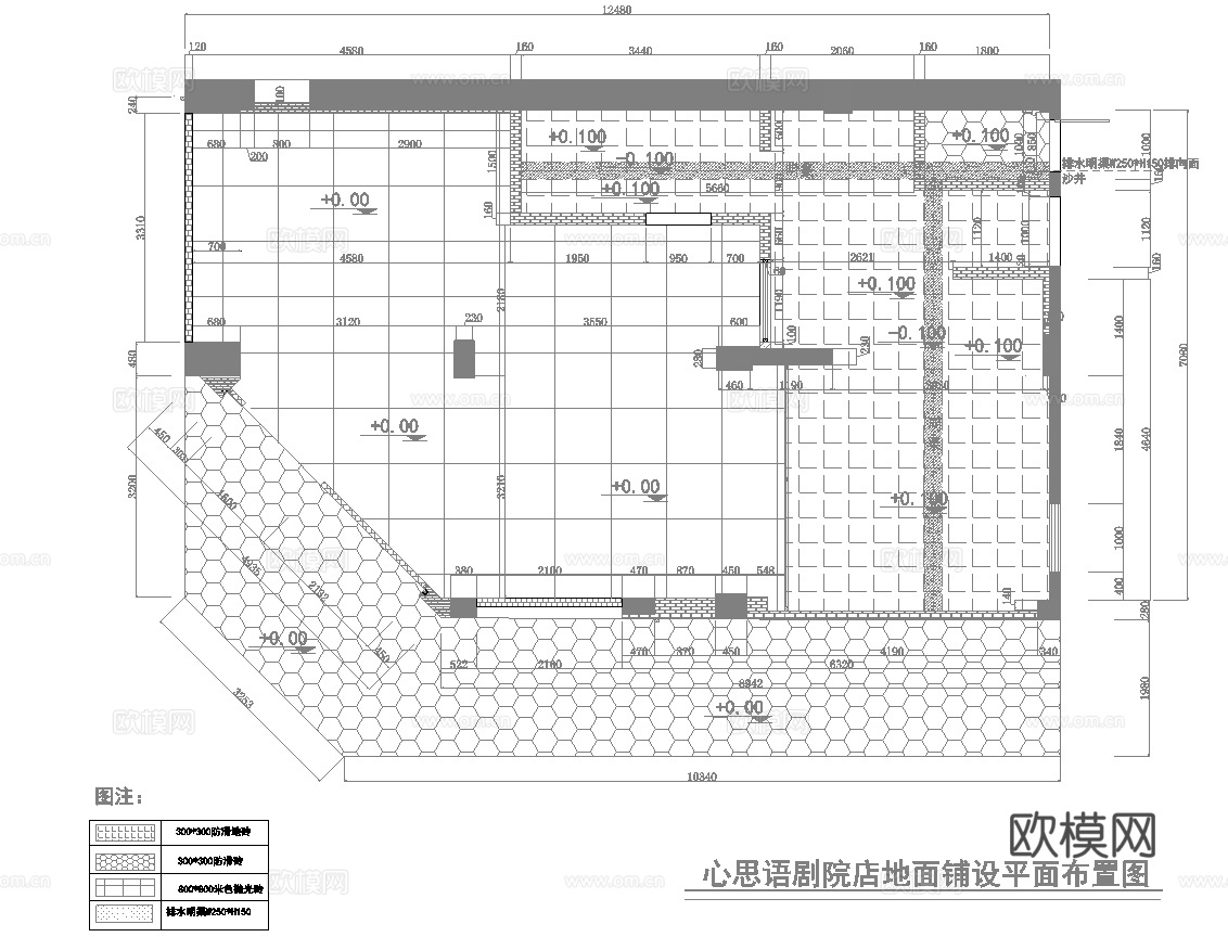 蛋糕面包店  最新全套施工图设计cad施工图