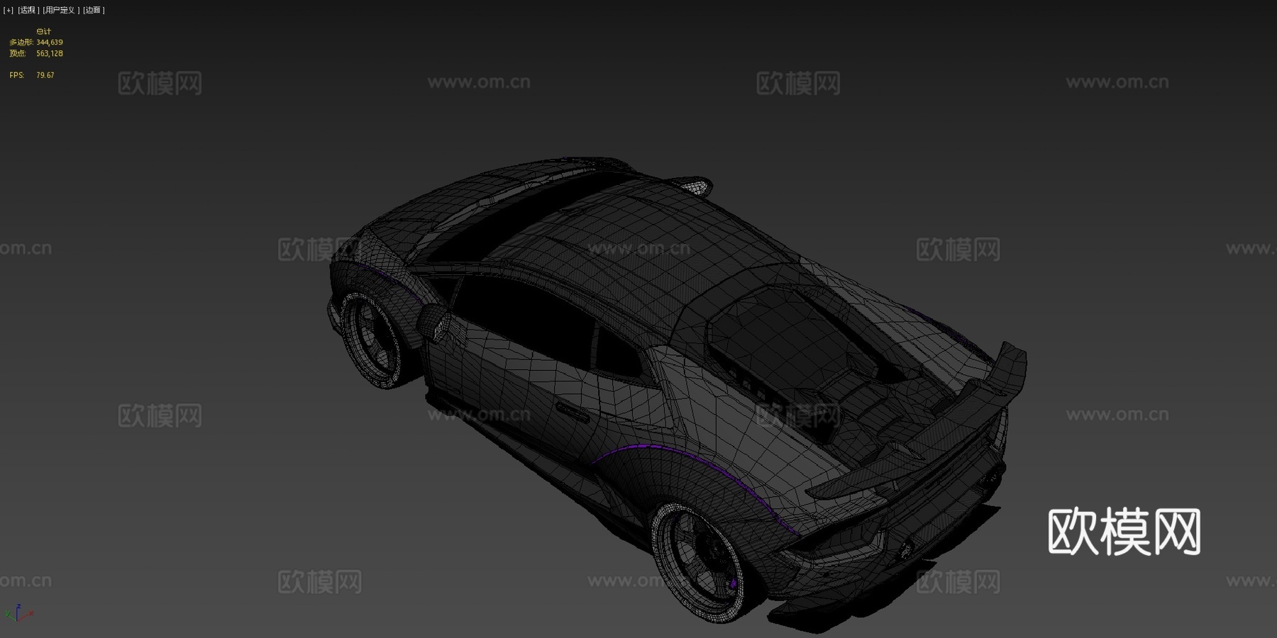 Huracan鹰3d模型下载（渲染图4）
