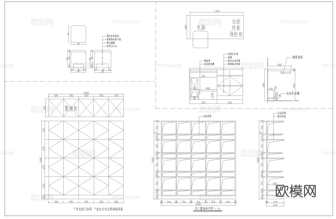 蛋糕面包店  最新全套施工图设计cad施工图
