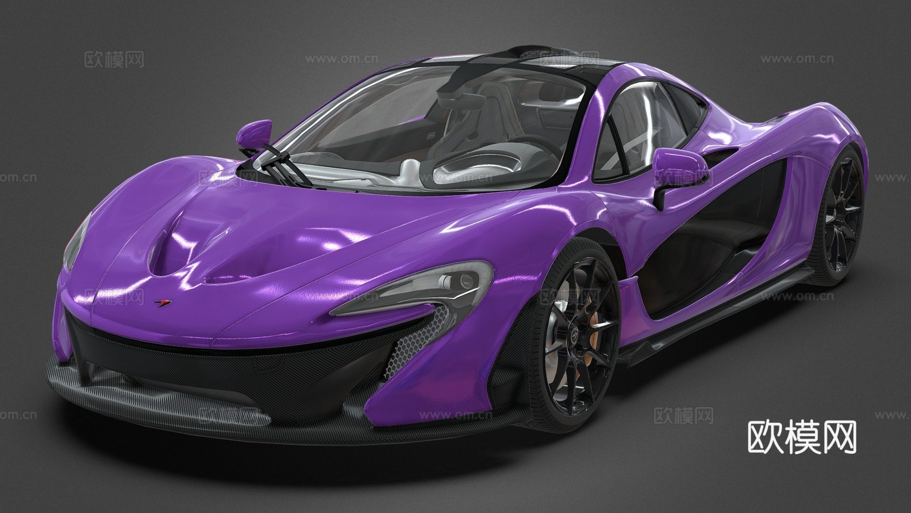 AC  迈凯伦P13d模型下载（渲染图1）