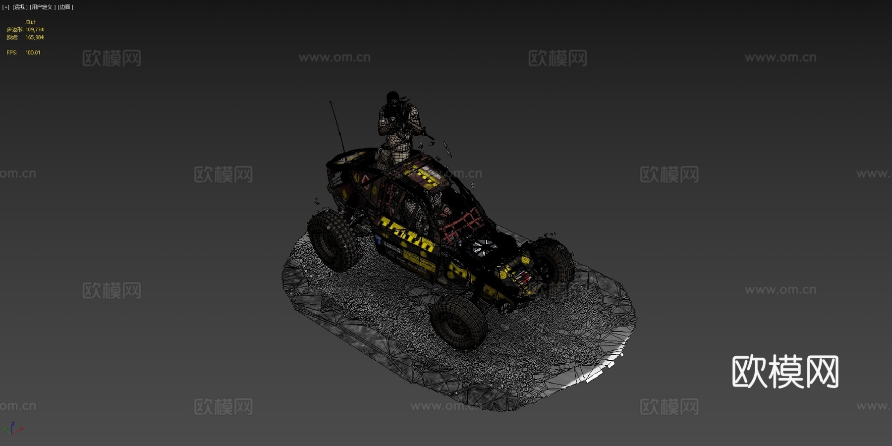 消逝的光芒  信徒  西拉斯越野车3d模型下载（渲染图4）