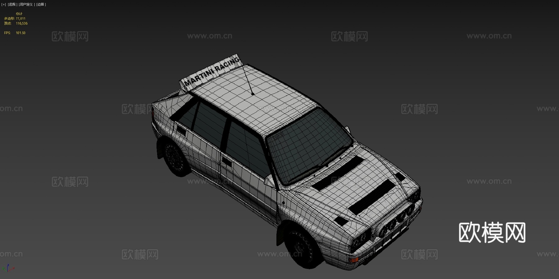 蓝旗亚Delta HF Integrale evo 23d模型下载（渲染图4）