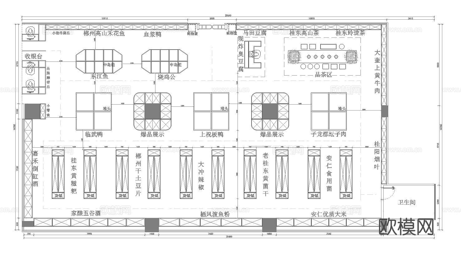 400平特产超市 最新全套施工图设计cad施工图