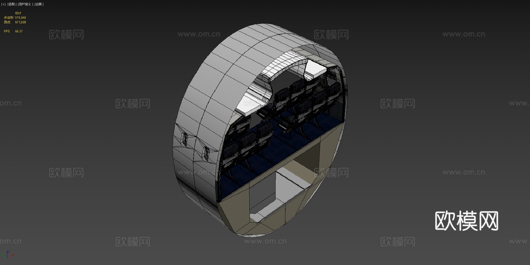 空客A320飞机客舱3d模型下载（渲染图4）