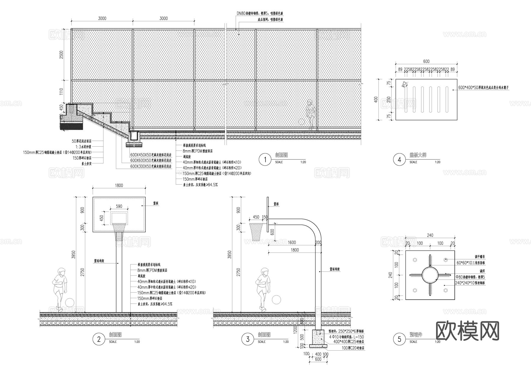 篮球场cad施工图