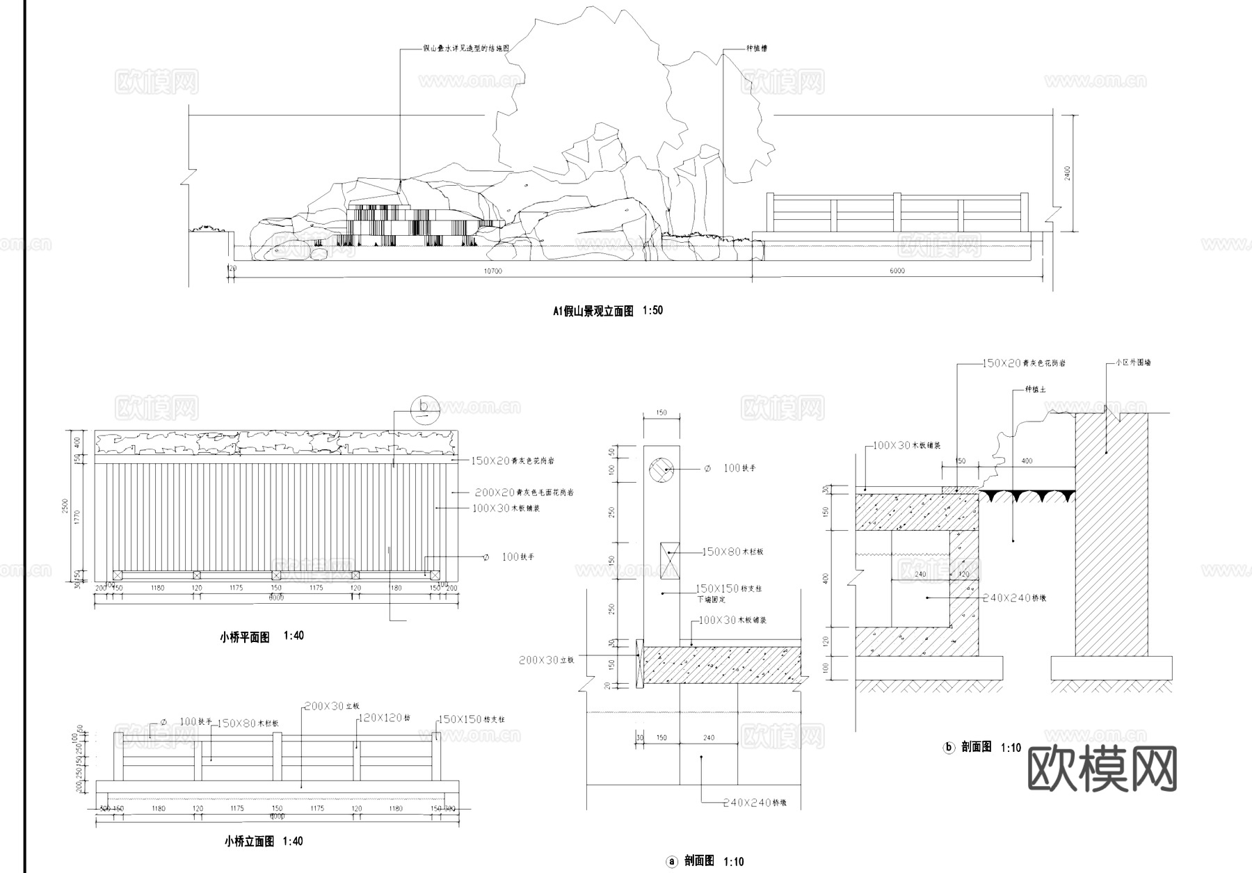 居住区景观节点大样CAD施工图集cad施工图
