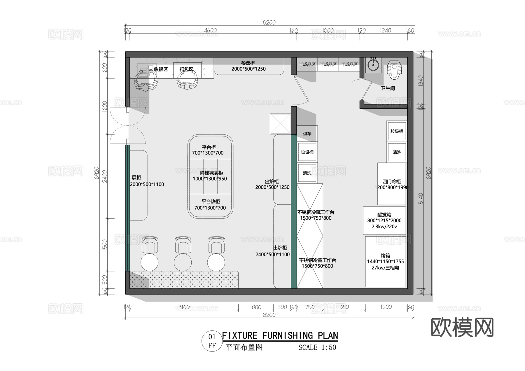 蛋糕面包店  最新平面施工图设计cad施工图