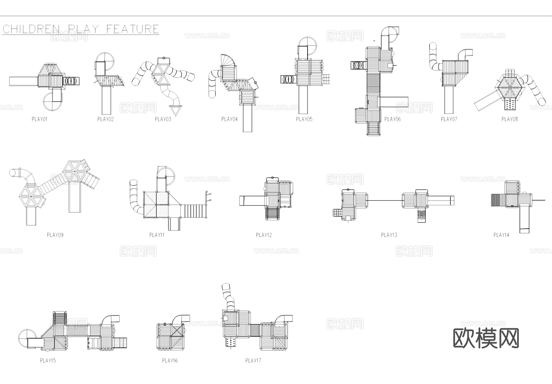 儿童游乐设施滑梯平立面CAD图库cad施工图
