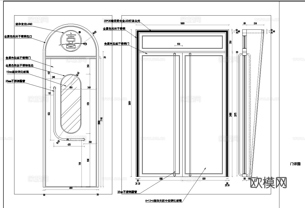 蛋糕面包店  最新全套施工图设计cad施工图