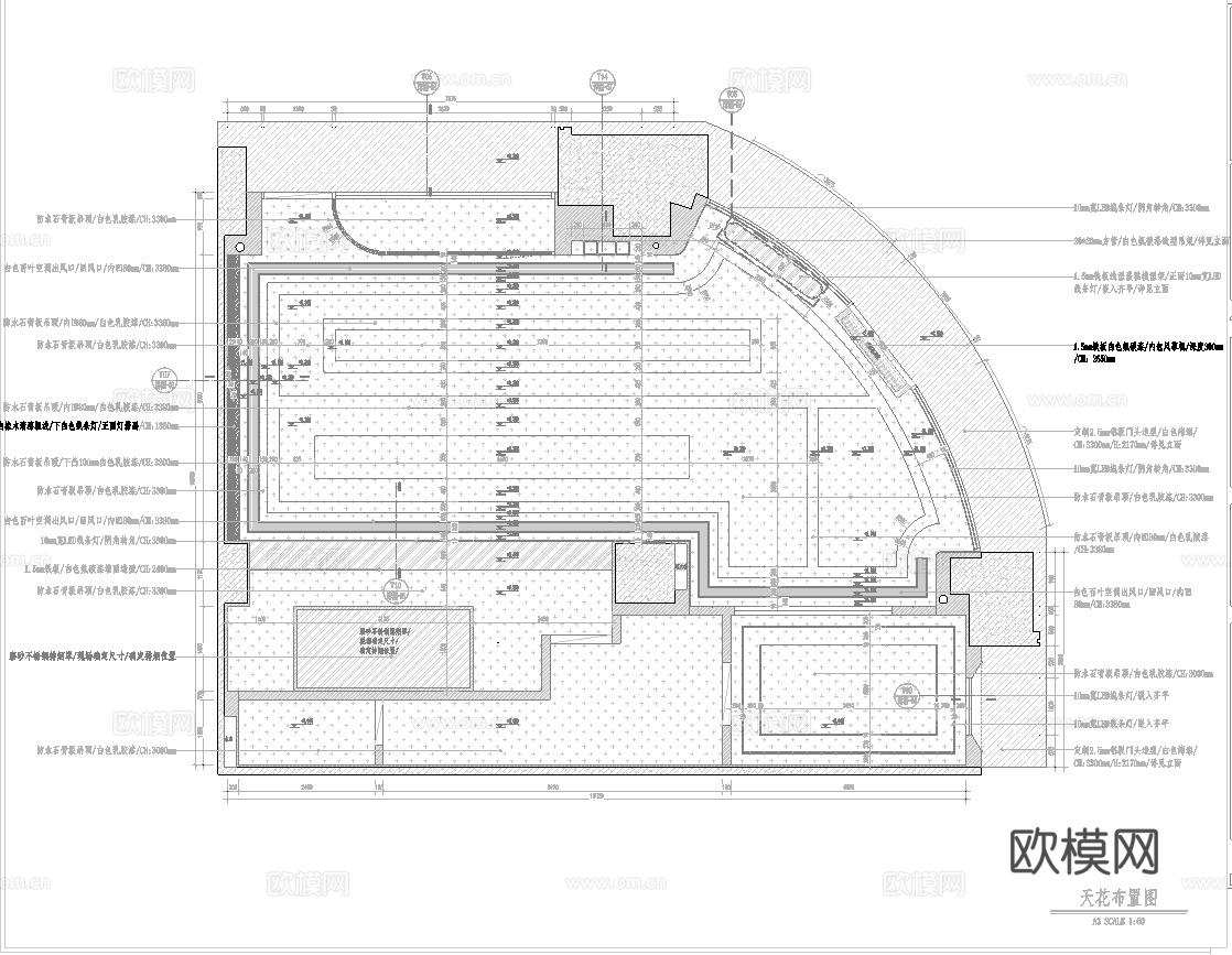 蛋糕面包店  最新全套施工图设计cad施工图