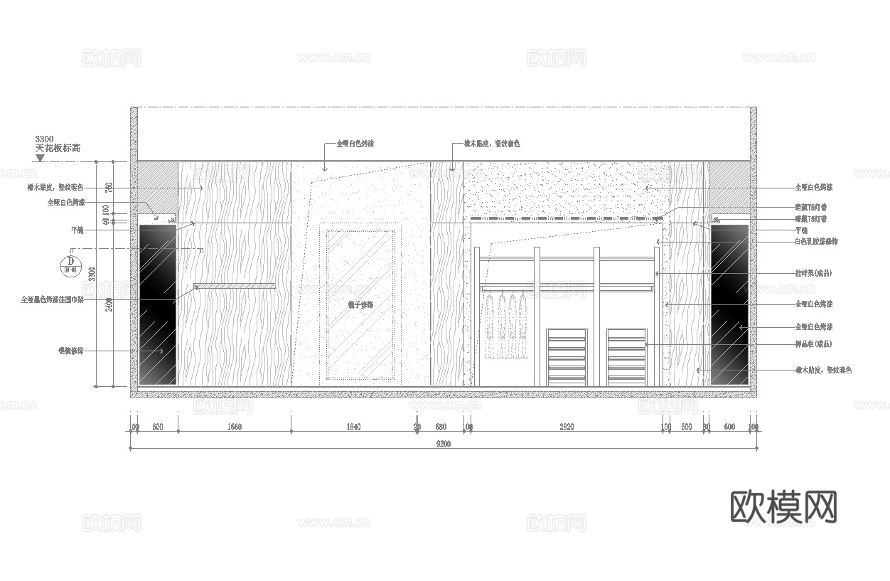 男装女装服装店专卖店 最新全套施工图设计cad施工图