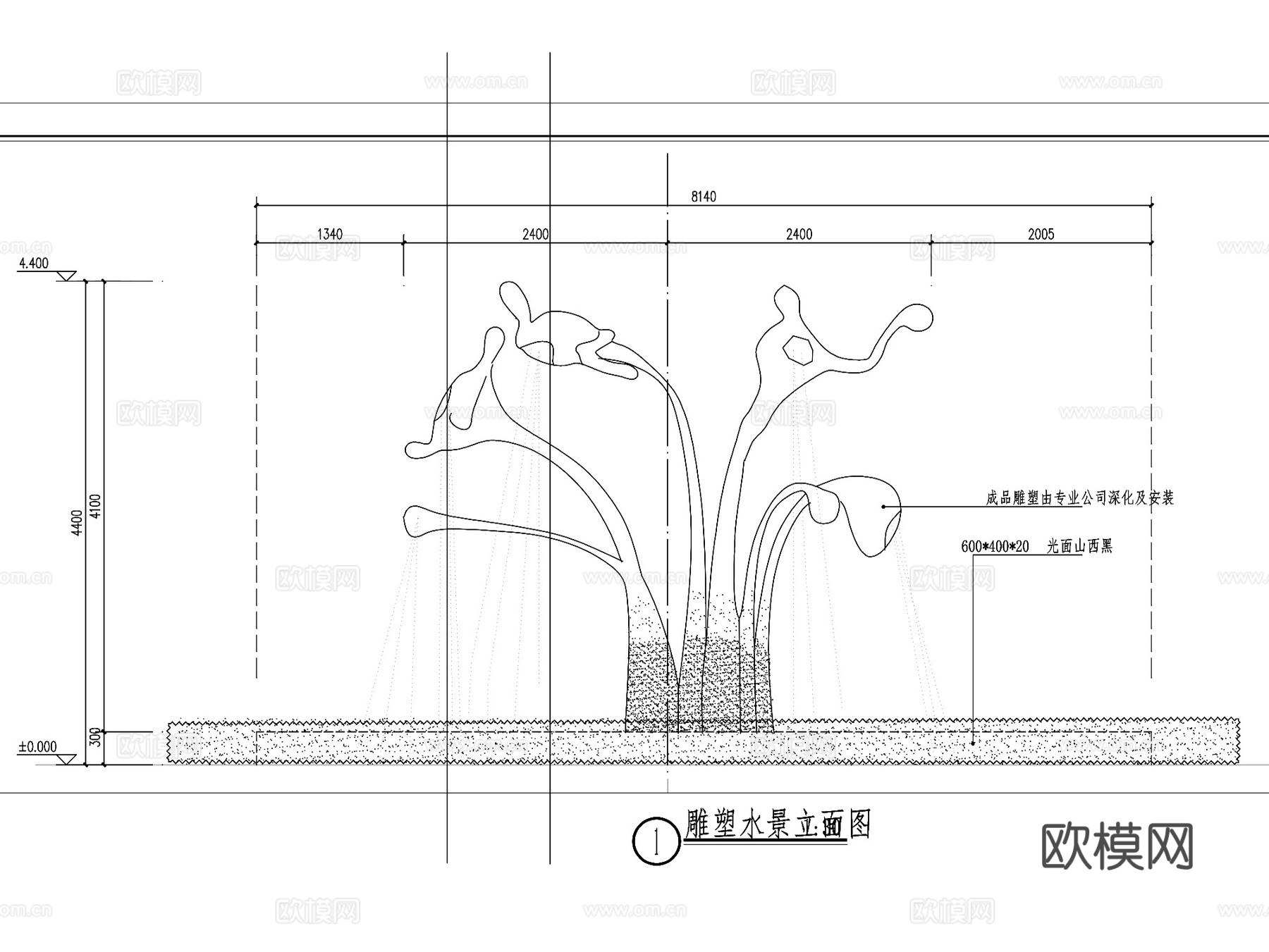 景观水景雕塑组合CAD施工图cad施工图
