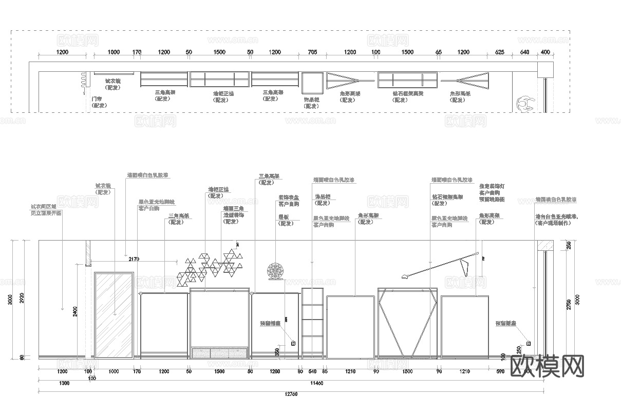 男装女装服装店专卖店 最新全套施工图设计cad施工图