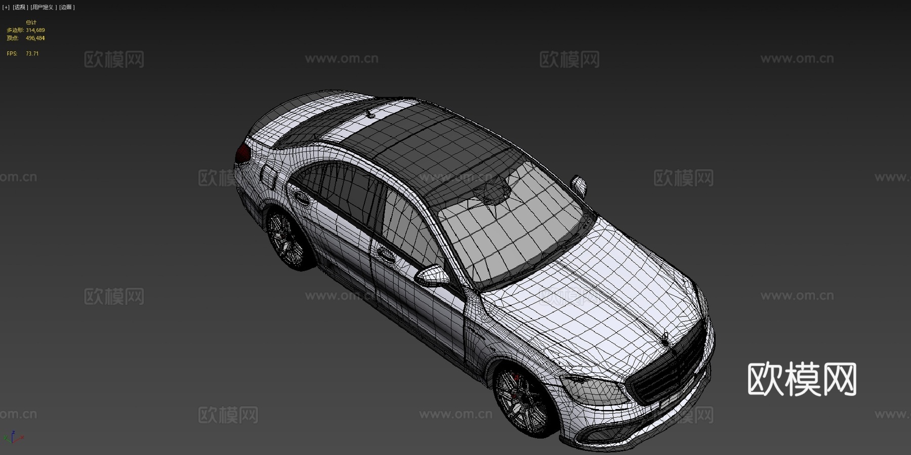 梅赛德斯奔驰S65 W2223d模型下载（渲染图4）