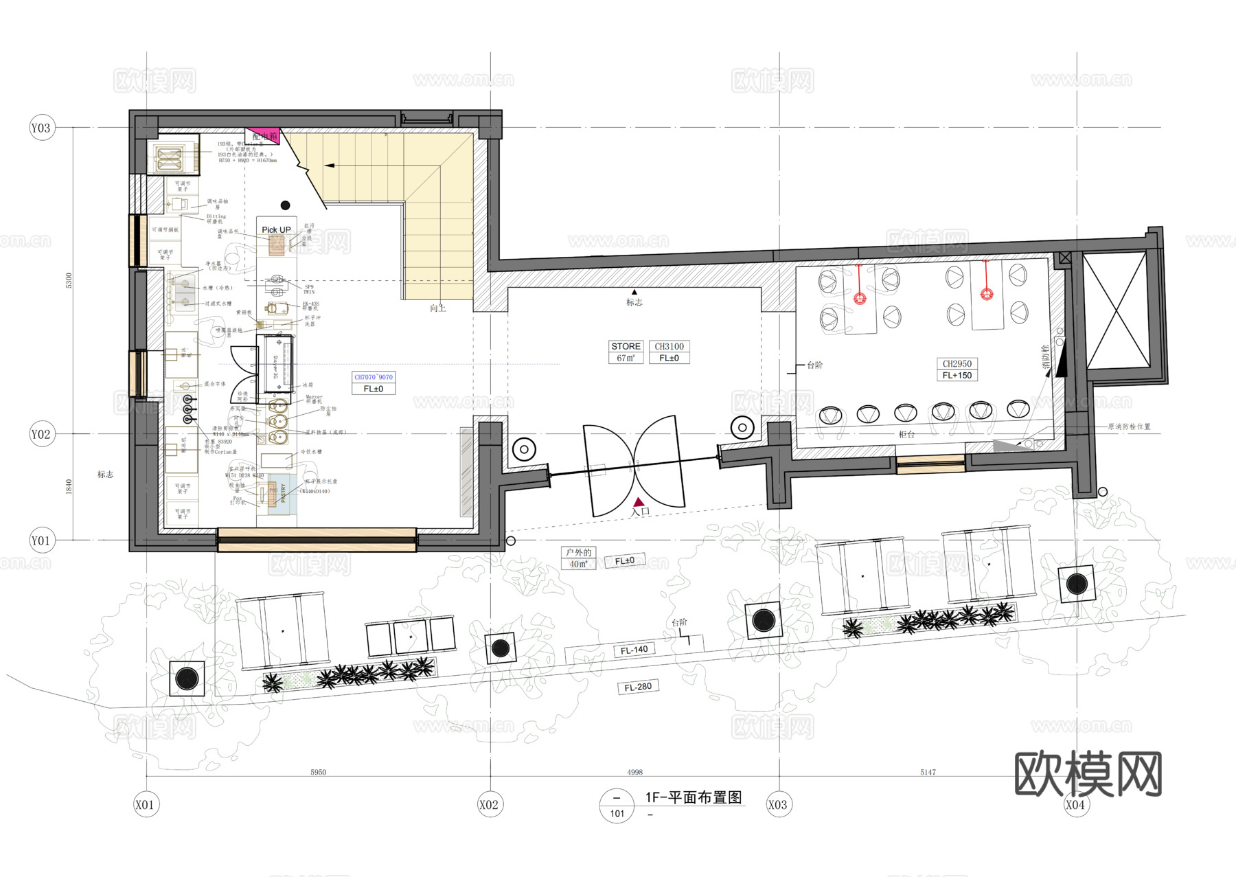 %咖啡全套施工图cad施工图