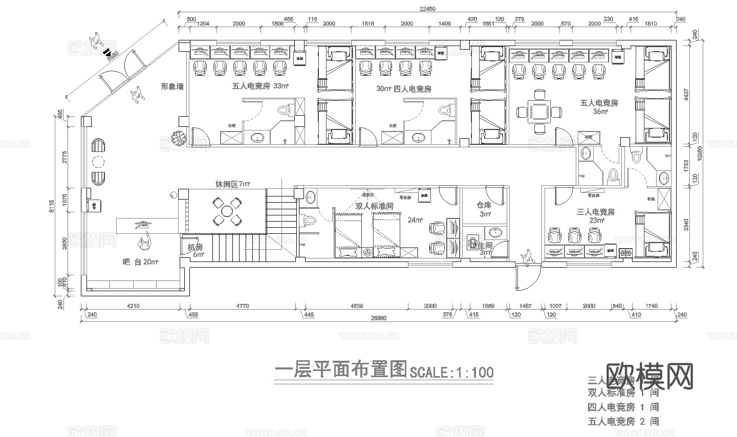电竞酒店 最新全套施工图设计cad施工图