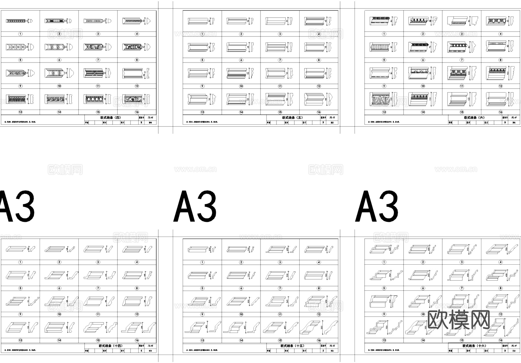 金螳螂欧式线条节点CAD施工图集cad施工图