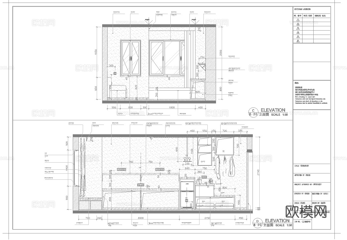 800平电竞酒店 最新全套施工图设计cad施工图
