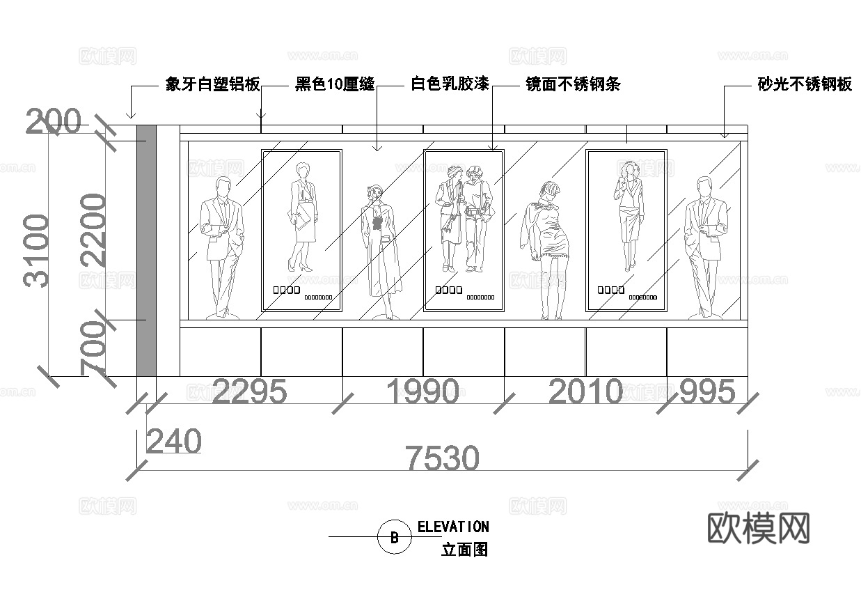 男装女装服装店专卖店 最新全套施工图设计cad施工图
