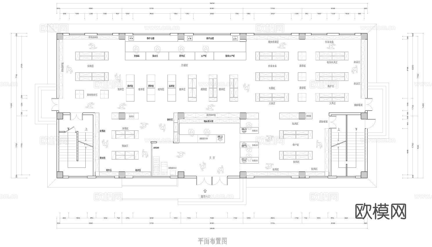 生鲜超市 最新平面施工图设计cad施工图