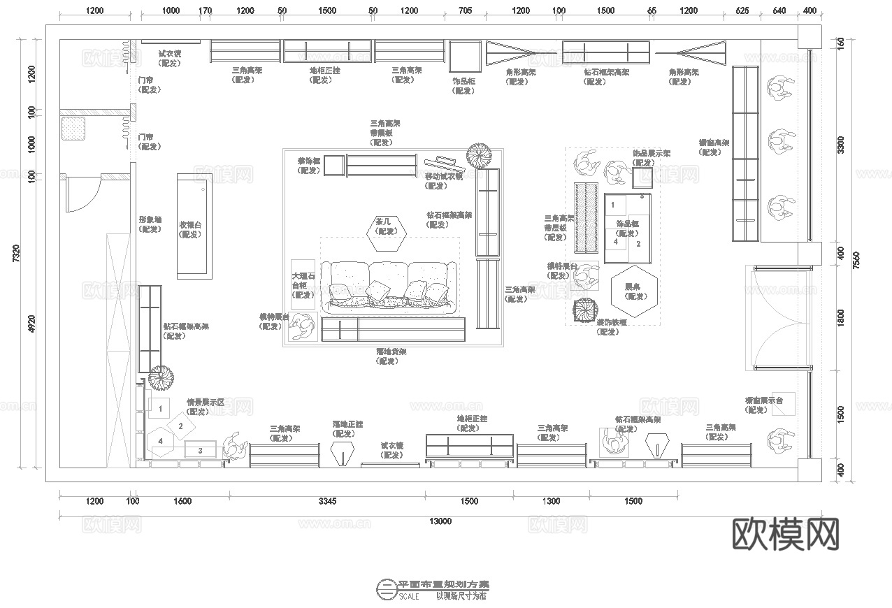 男装女装服装店专卖店 最新全套施工图设计cad施工图