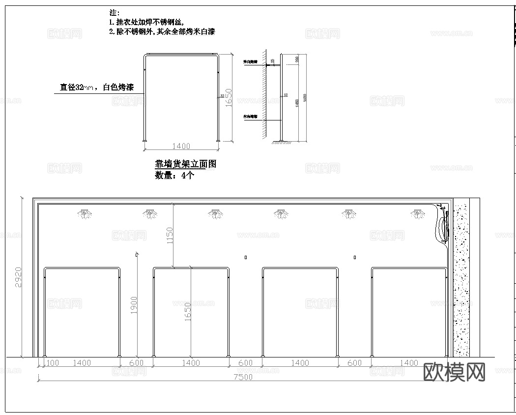 男装女装服装店专卖店 最新全套施工图设计cad施工图