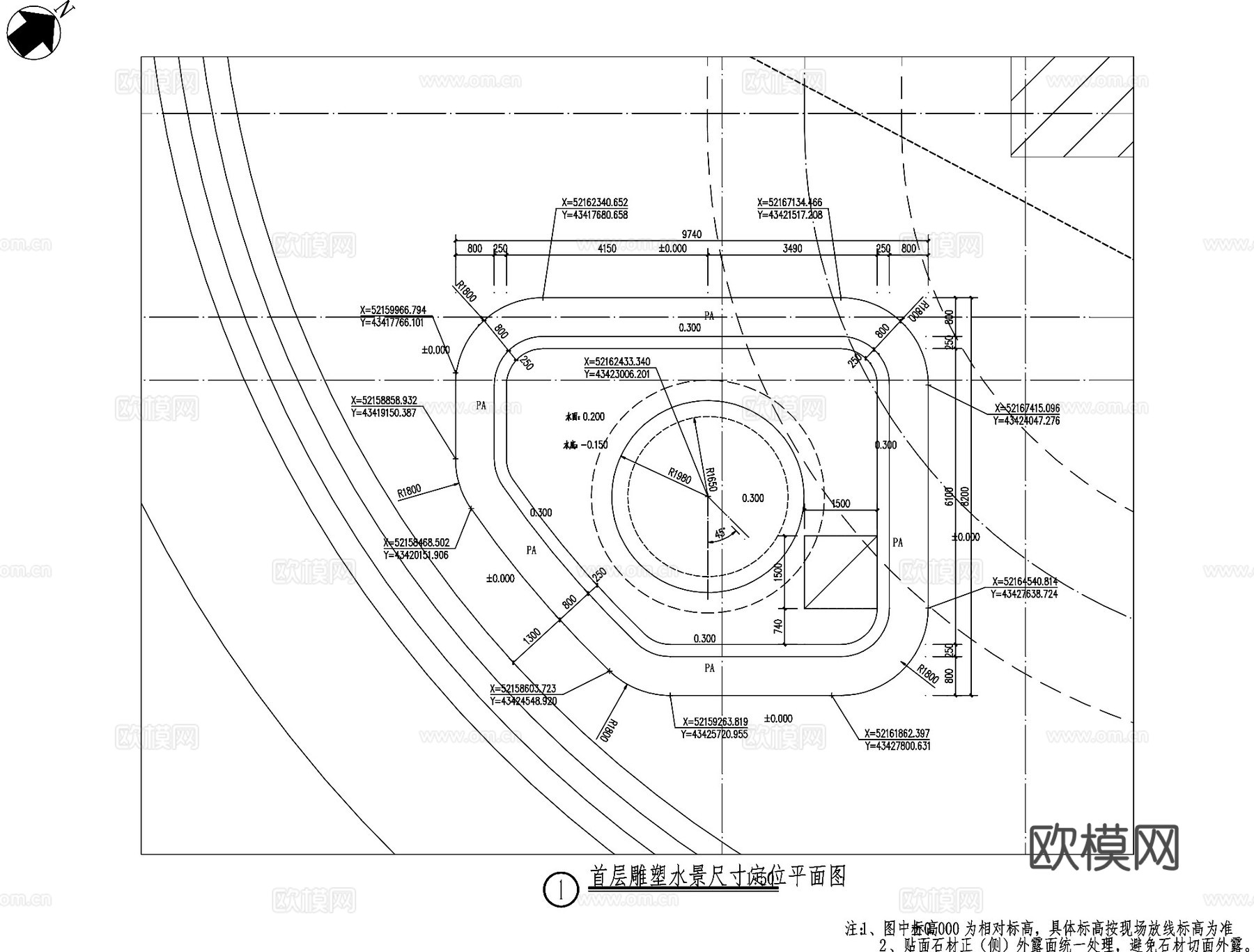 景观水景雕塑组合CAD施工图cad施工图