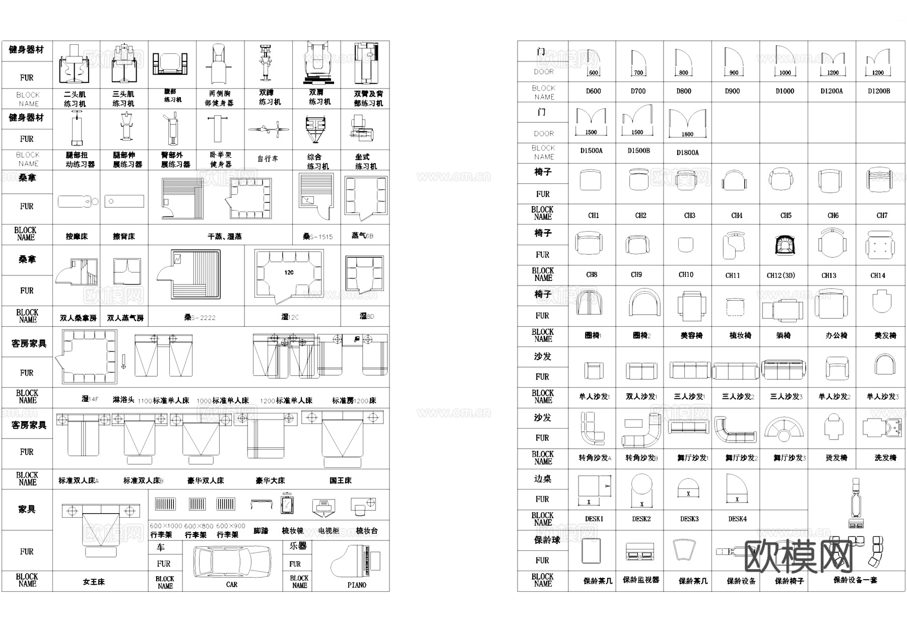 健身家具电器工装CAD图库cad施工图