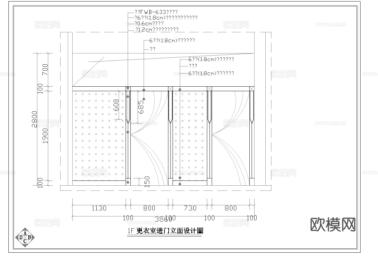 美容会所 最新全套施工图设计cad施工图