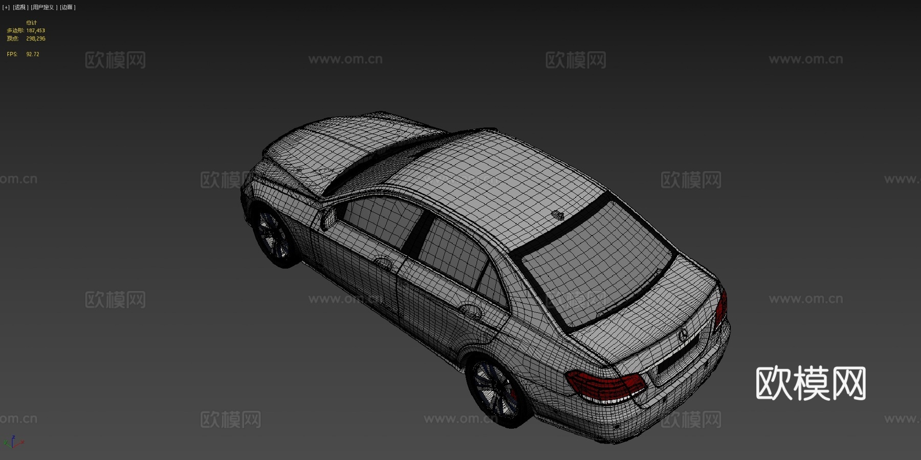 梅赛德斯E级W2123d模型下载（渲染图4）