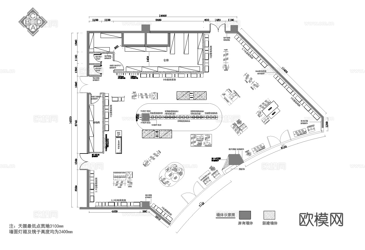 男装女装服装店专卖店 最新平面施工图设计cad施工图