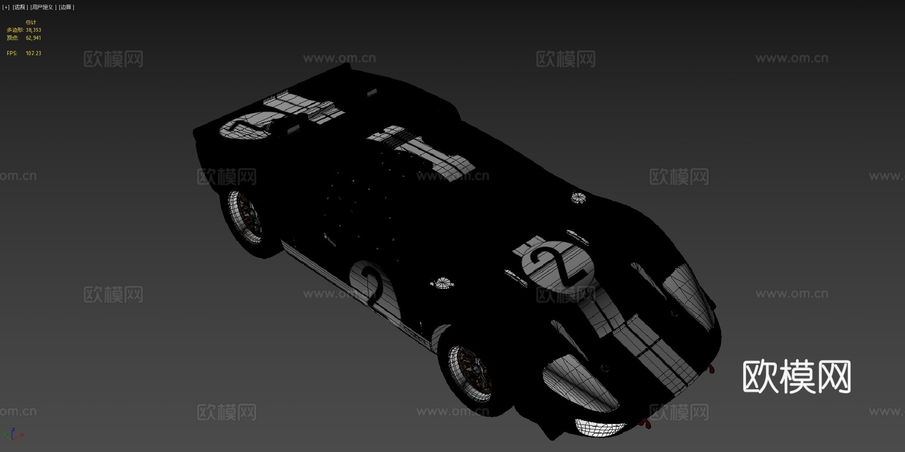 福特GT40 Mk II3d模型下载（渲染图4）