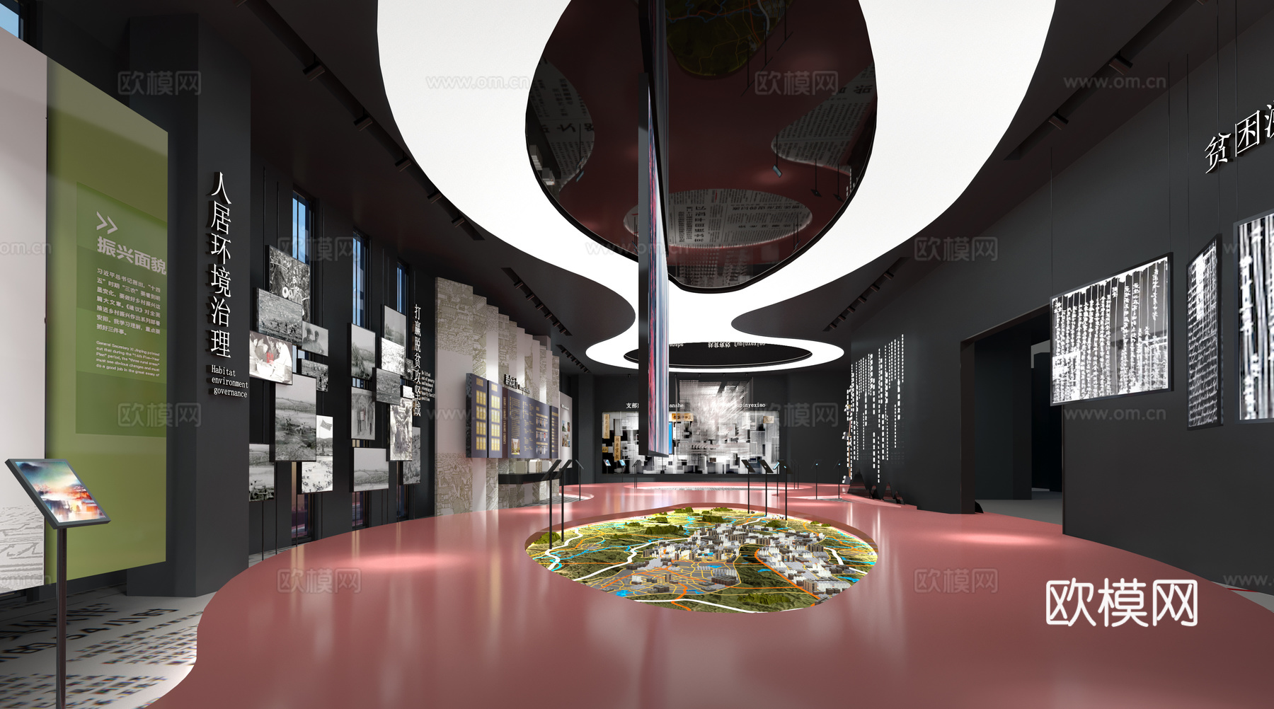 现代 文化展厅 红色文化展厅 展厅3D模型3d模型下载_ID16315556_3dmax免费模型-欧模网