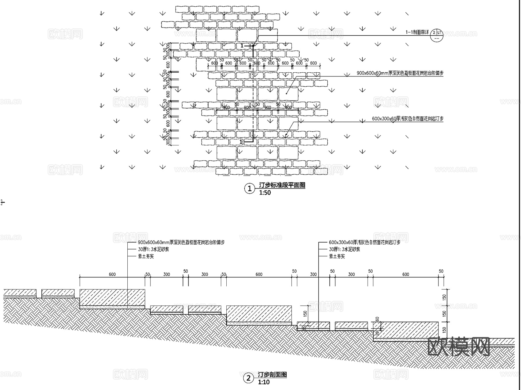 景观汀步CAD施工图详图集cad施工图