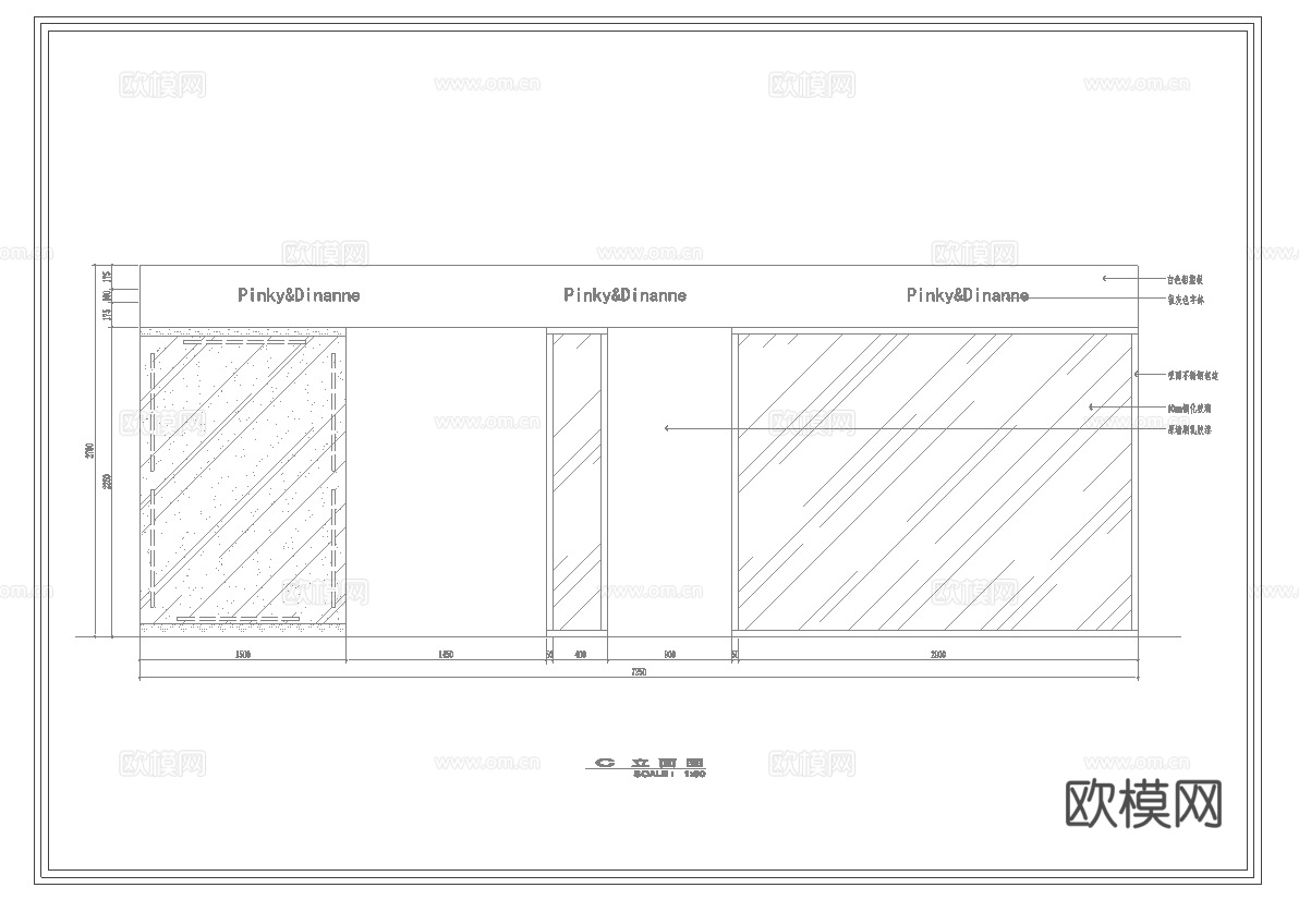 男装女装服装店专卖店 最新全套施工图设计cad施工图