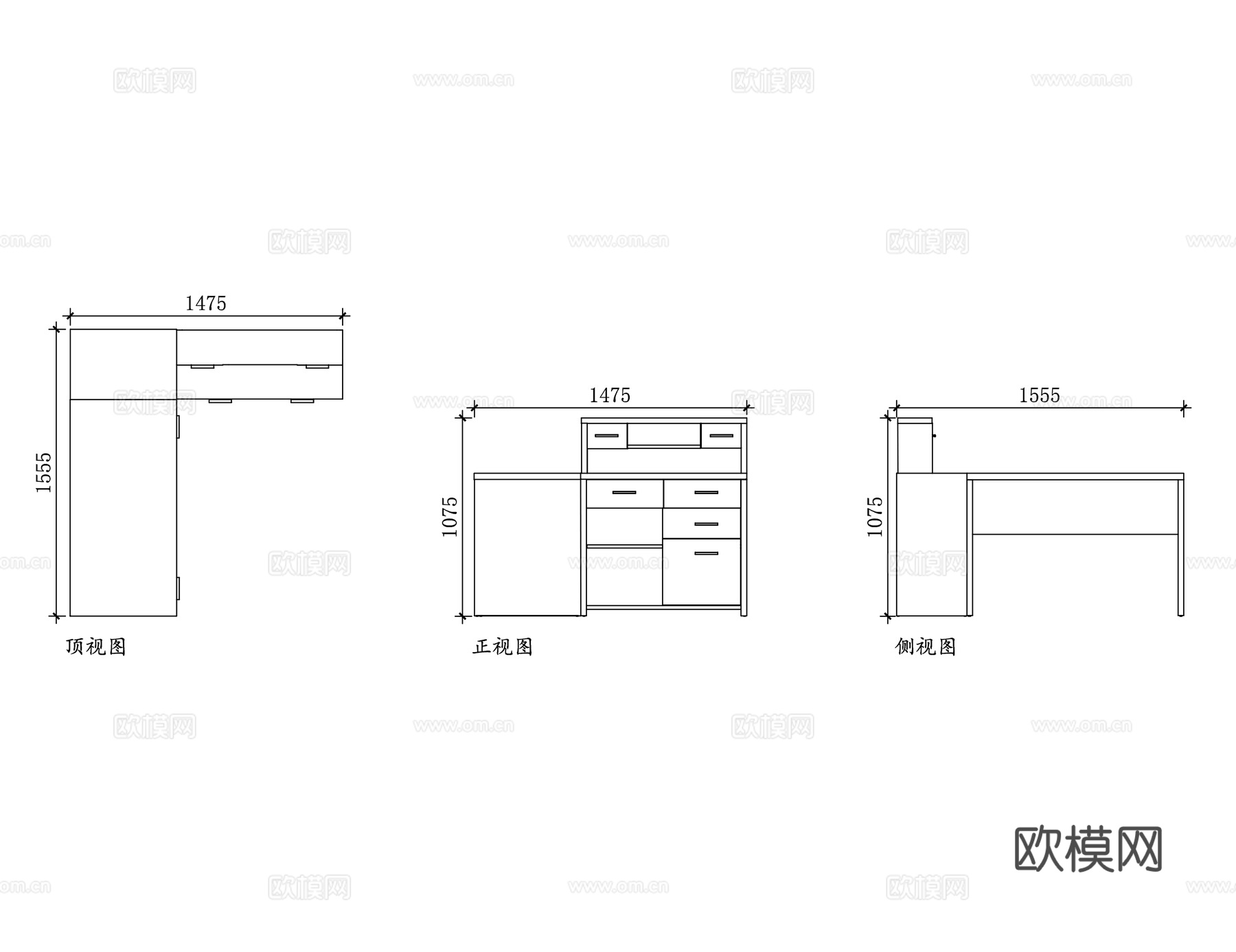 L型电脑桌 L形转角书桌 拐角电脑台 角落办公桌cad施工图