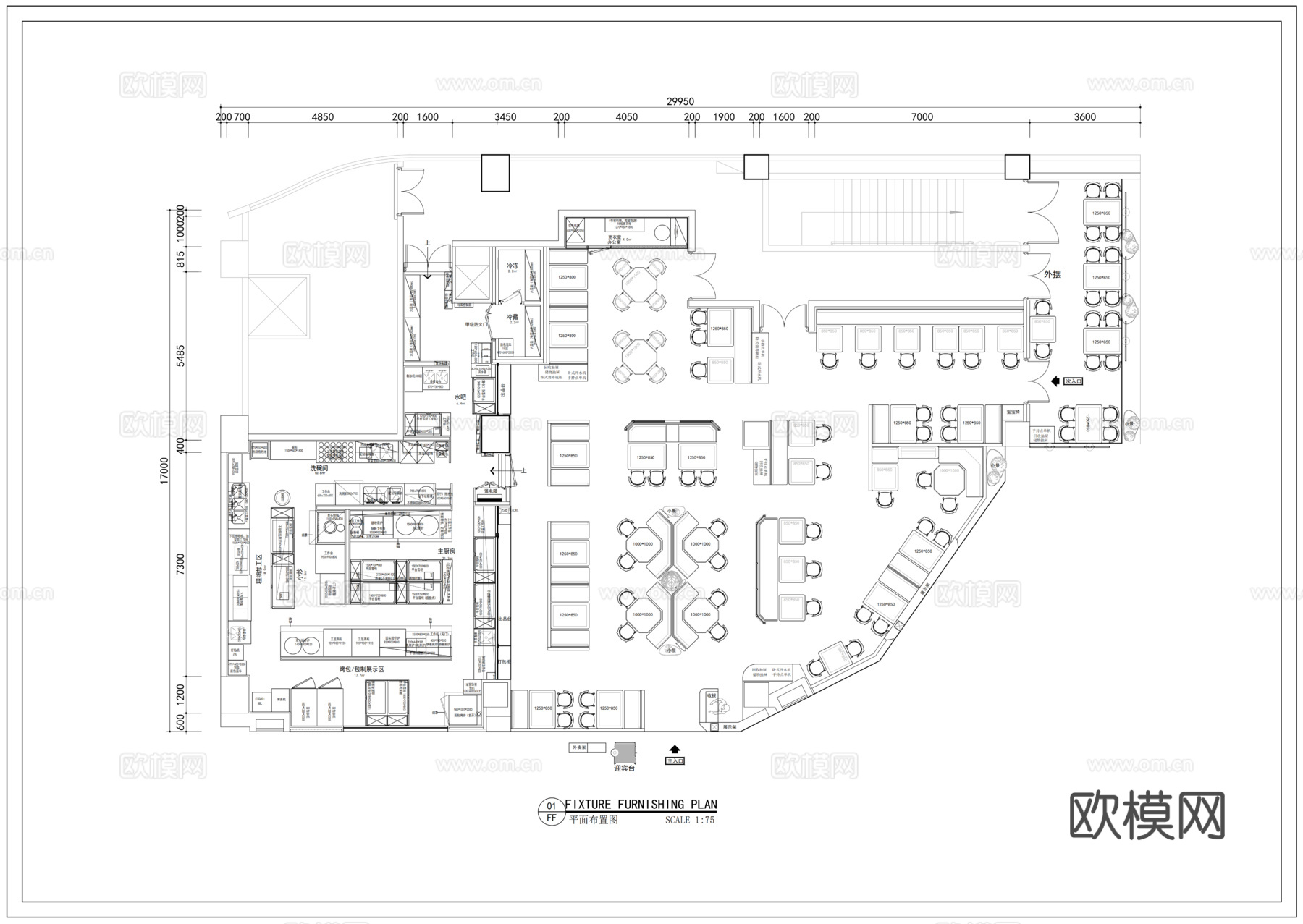 商场港式餐厅蔡澜港式点心施工图cad施工图