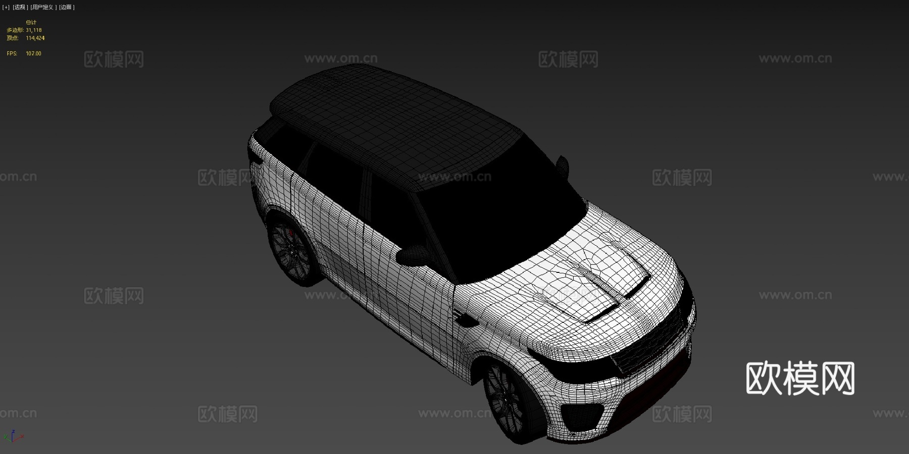 路虎揽胜运动版  203d模型下载（渲染图4）