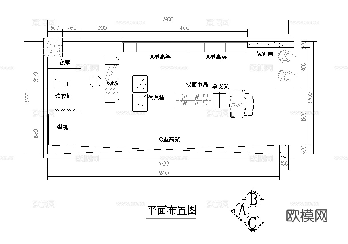 男装女装服装店专卖店 最新全套施工图设计cad施工图