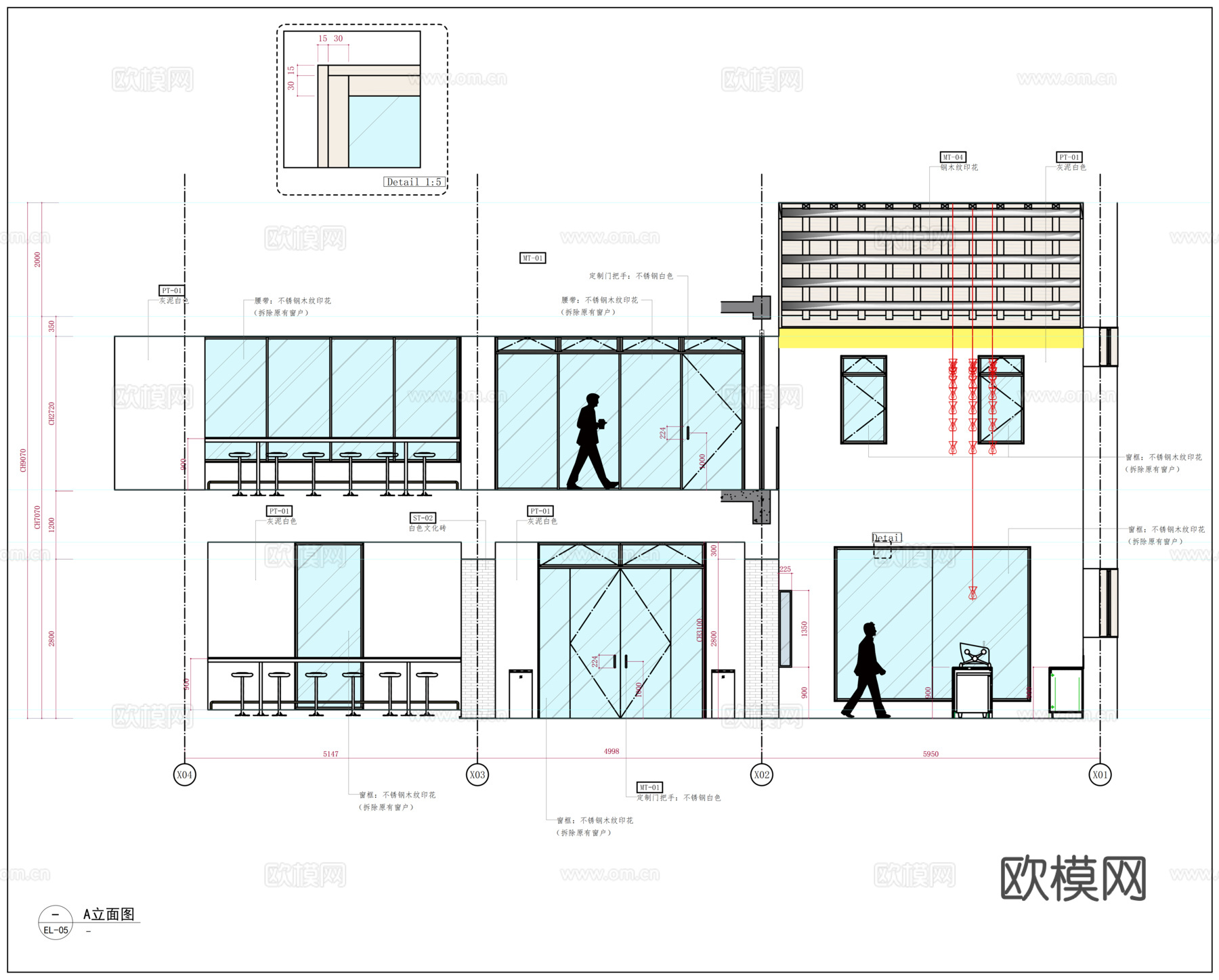 %咖啡全套施工图cad施工图