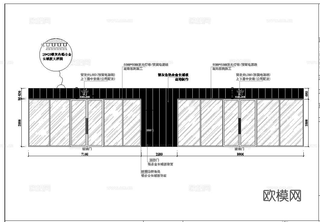 男装女装服装店专卖店 最新平面施工图设计cad施工图