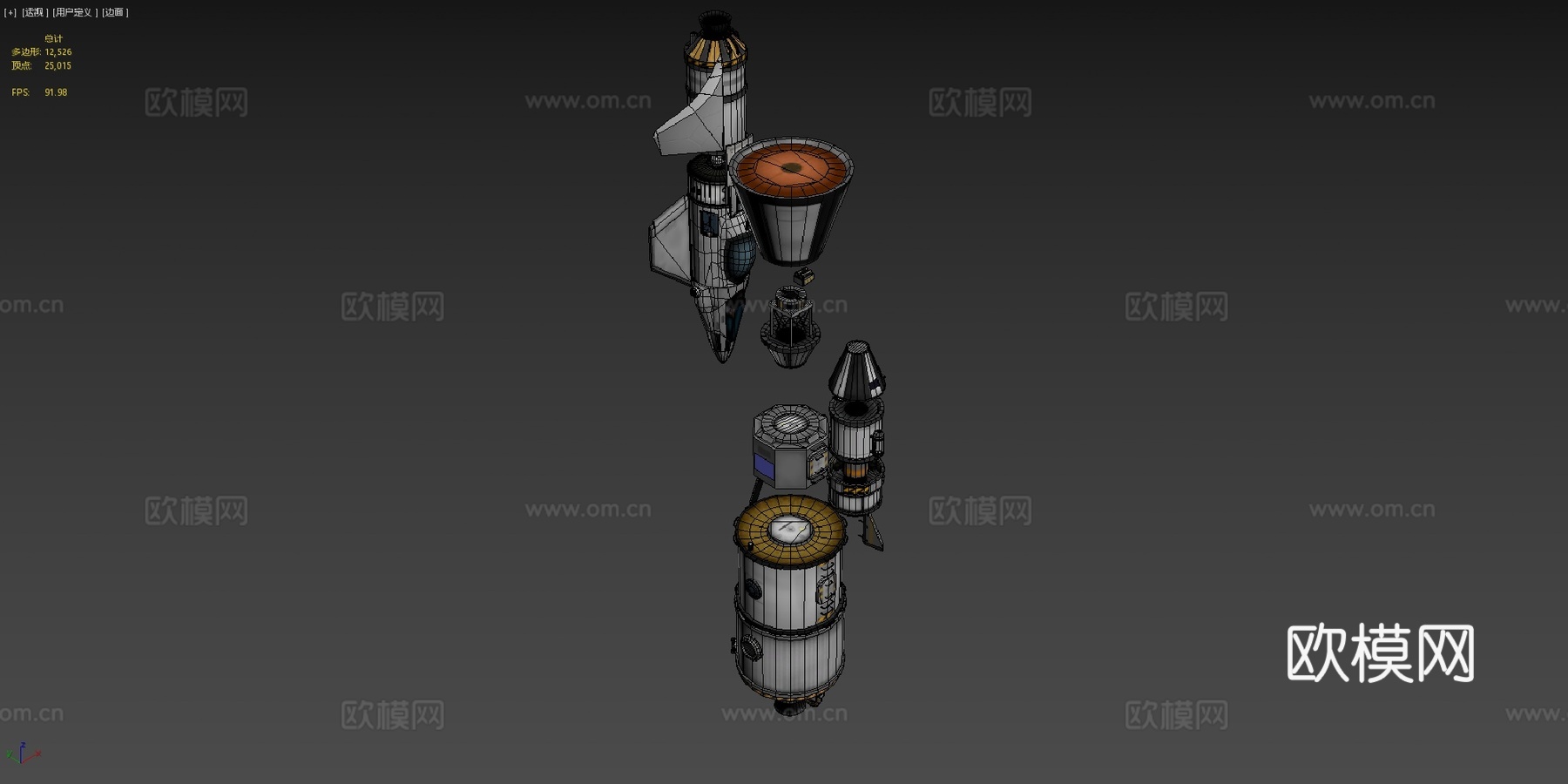 坎巴拉太空计划  原始轨道站综合体3d模型下载（渲染图4）