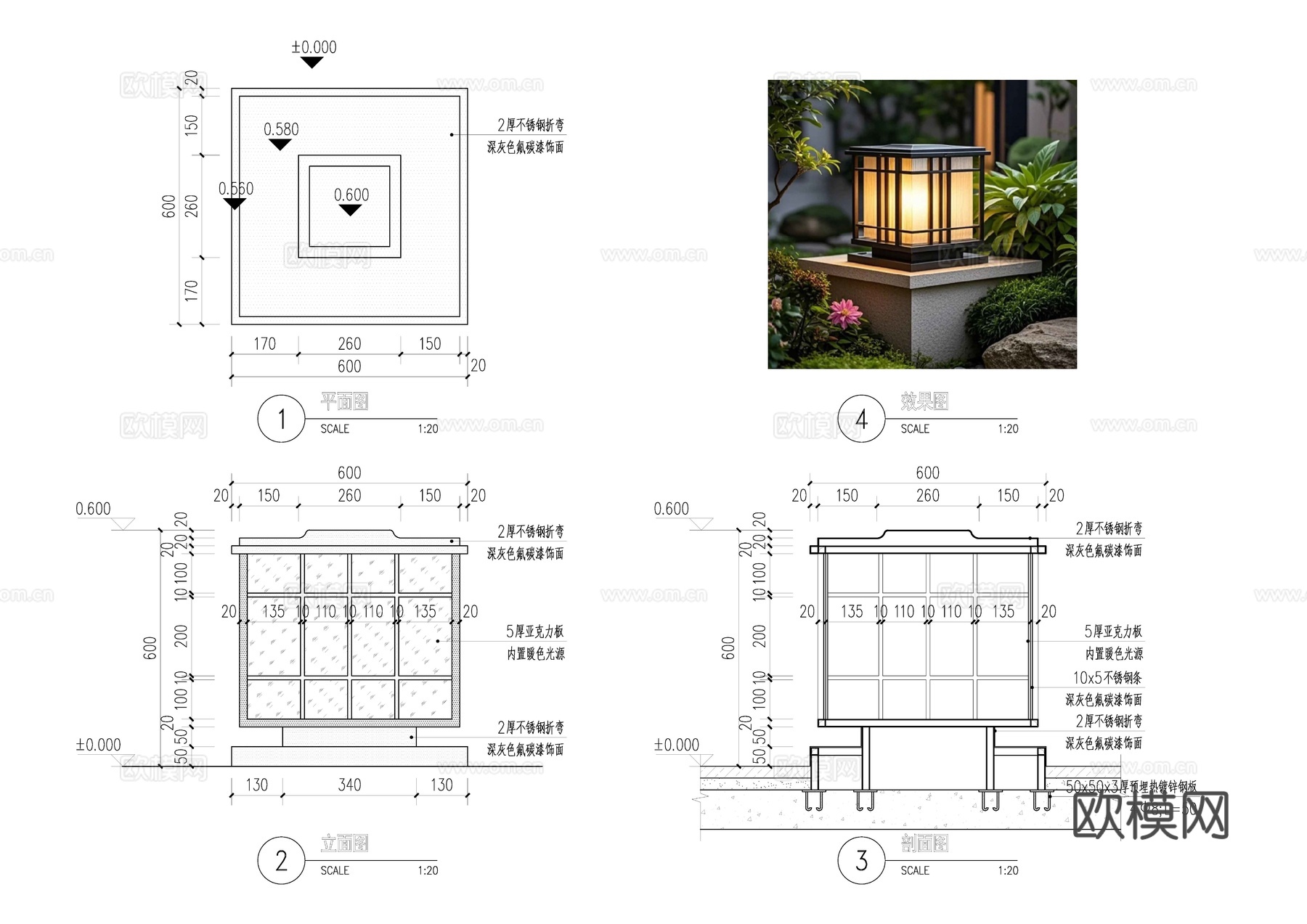 景观灯cad施工图